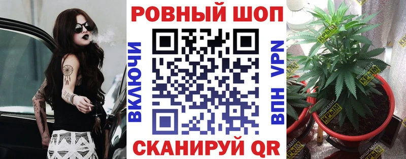 Наркошоп купить COCAIN  Псилоцибиновые грибы  Меф мяу мяу  Серов