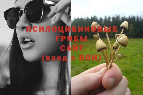 меф VHQ Елизово