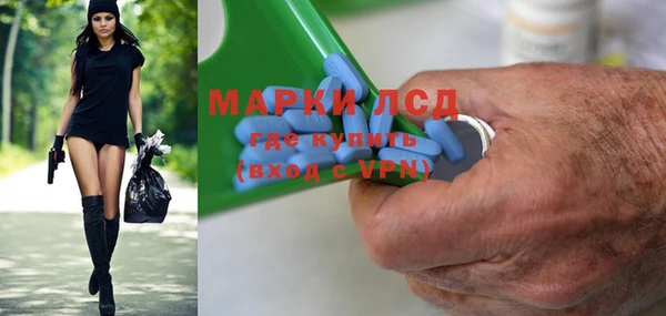 скорость Елабуга