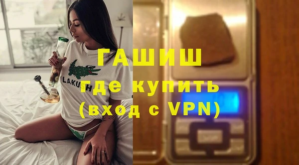 скорость Елабуга