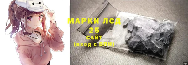 меф VHQ Елизово