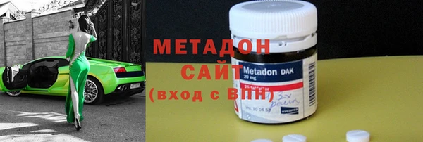 меф VHQ Елизово
