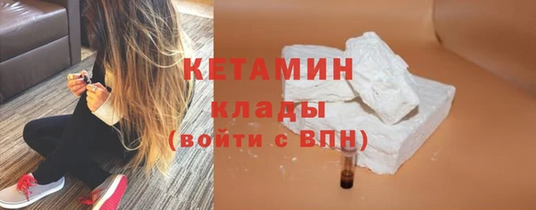 меф VHQ Елизово