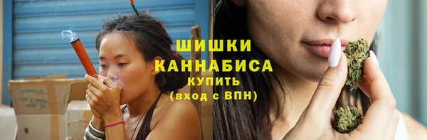 скорость Елабуга