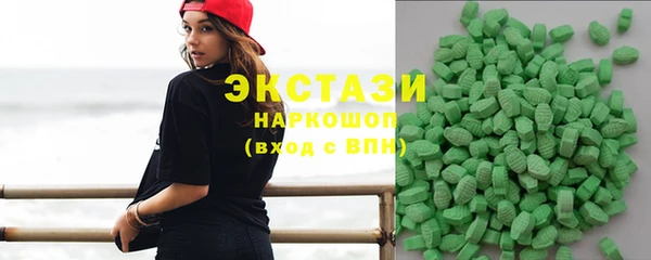 ПСИЛОЦИБИНОВЫЕ ГРИБЫ Ельня