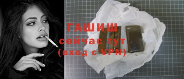 меф VHQ Елизово