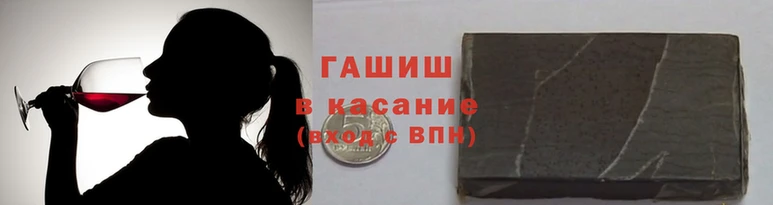 меф VHQ Елизово