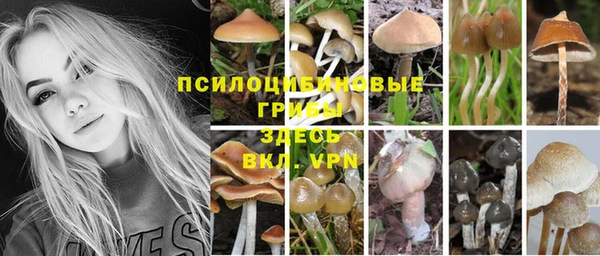 скорость Елабуга
