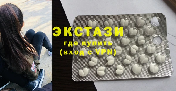 скорость Елабуга