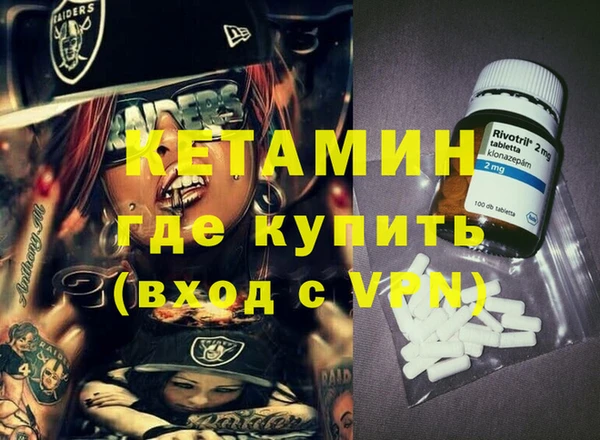 скорость Елабуга