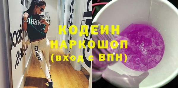 скорость Елабуга