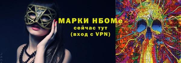 меф VHQ Елизово