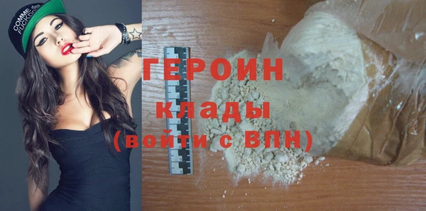 меф VHQ Елизово