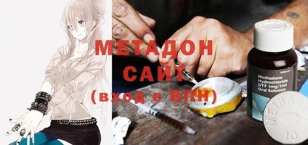 скорость Елабуга