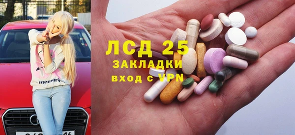 скорость Елабуга