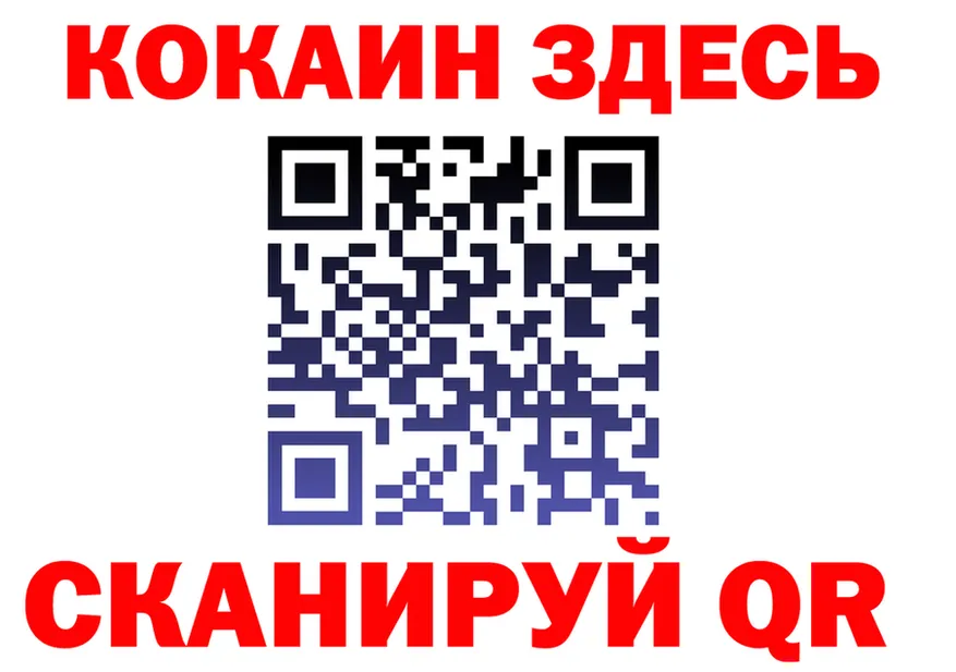 Цена наркотиков это формула Серов