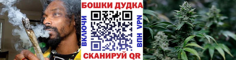 Каннабис MAZAR Серов